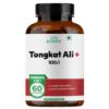 Picture of Tongkat Ali+ 100:1 Extract 5-in-1 Herbal Formula 60 Capsules